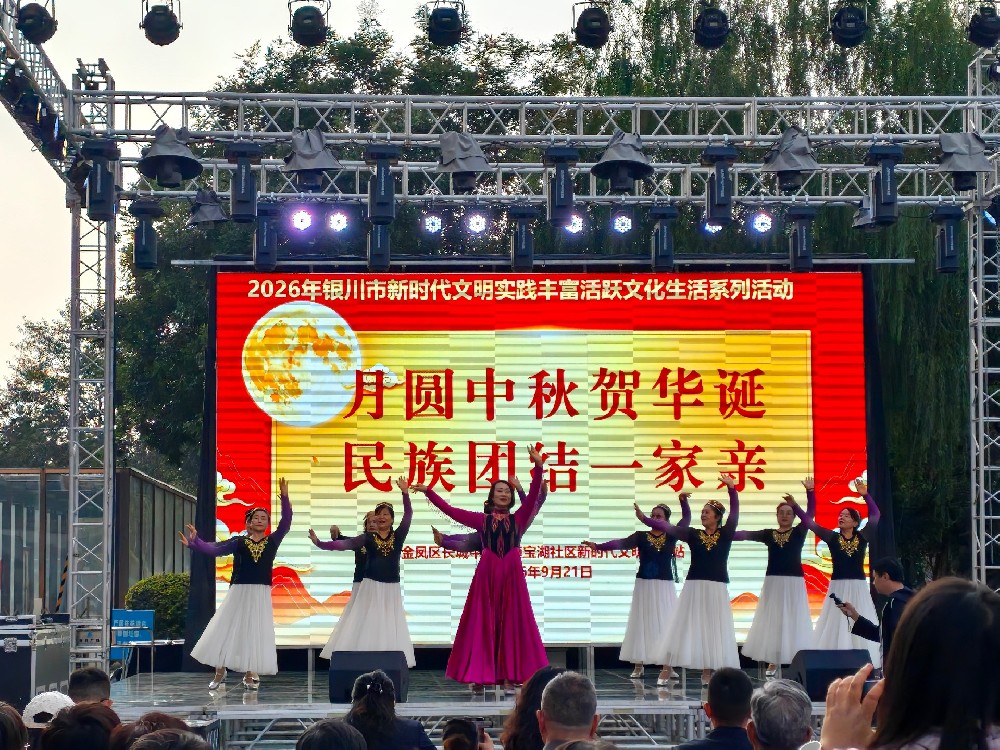 盛世双节 | 看安居乐业的美好生活，就在我们身边